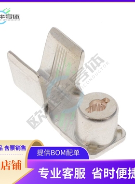 2141211-2【8MM HV,TERMINAL,F-CRIMP】