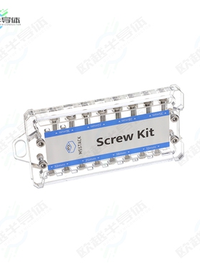 A050-B[开发板M3 SCREW SET】