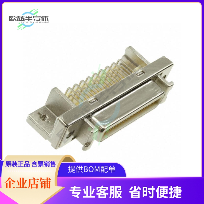 N10236-5212PC【CONN RCPT 36POS R/A SOLDER】