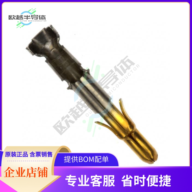 350547-6【CONN PIN 14-20AWG CRIMP GOLD】