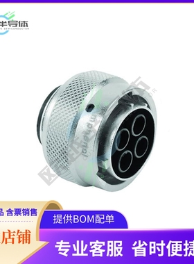 RT06164SNH【CONN PLUG HSG FMALE 4POS INLINE】