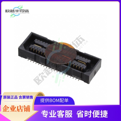 QSE-020-01-L-D-A-K-TR【CONN RCPT 40POS SMD GOLD】