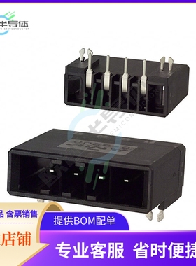 2-179277-5【CONN HEADER R/A 4POS 5.08MM】