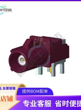 FA1-NDRP-PCB-8【CONN FAKRA PLUG R/A 50 OHM PCB】
