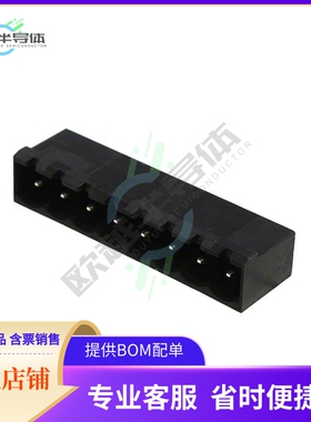 1741656【TERM BLOCK HDR 8POS 90DEG 5.08MM】