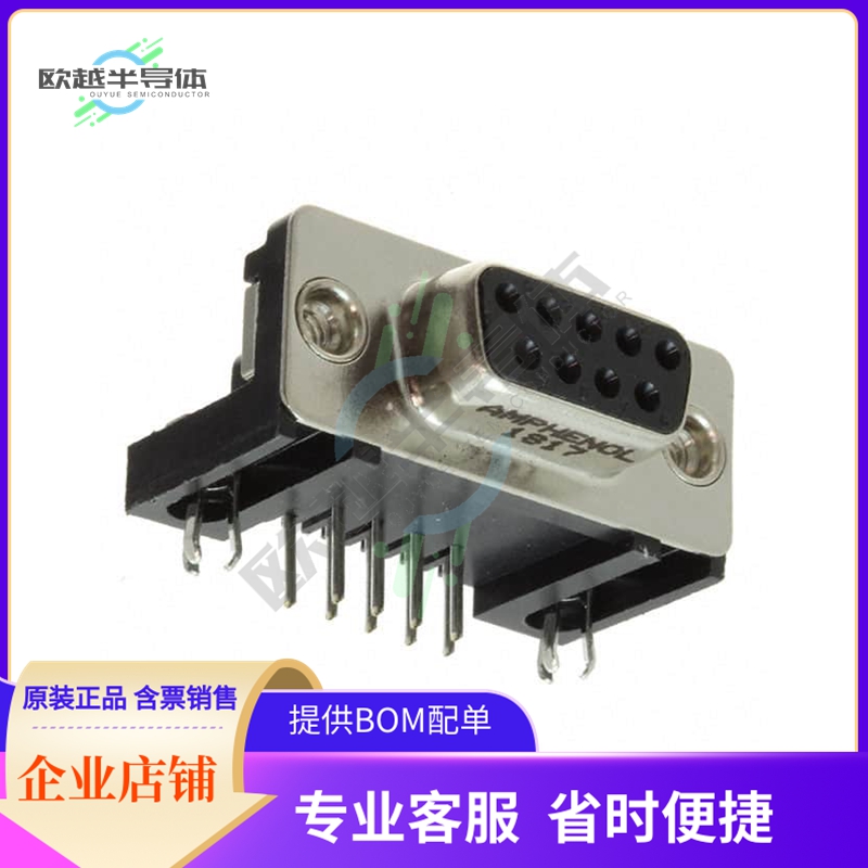 L77SDE09S1ACH4R【CONN D-SUB RCPT 9POS R/A SLDR】