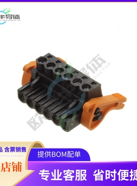 1945100000【TERM BLOCK PLUG 6POS STR 5.08MM】