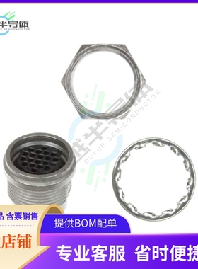 HR25A-9R-20SC【CONN RCPT HSG FMALE 20POS PNL MT】