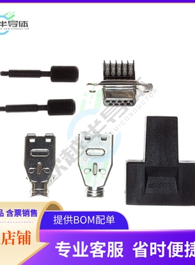 1-747943-7【CONN D-SUB RCPT 9POS IDC】
