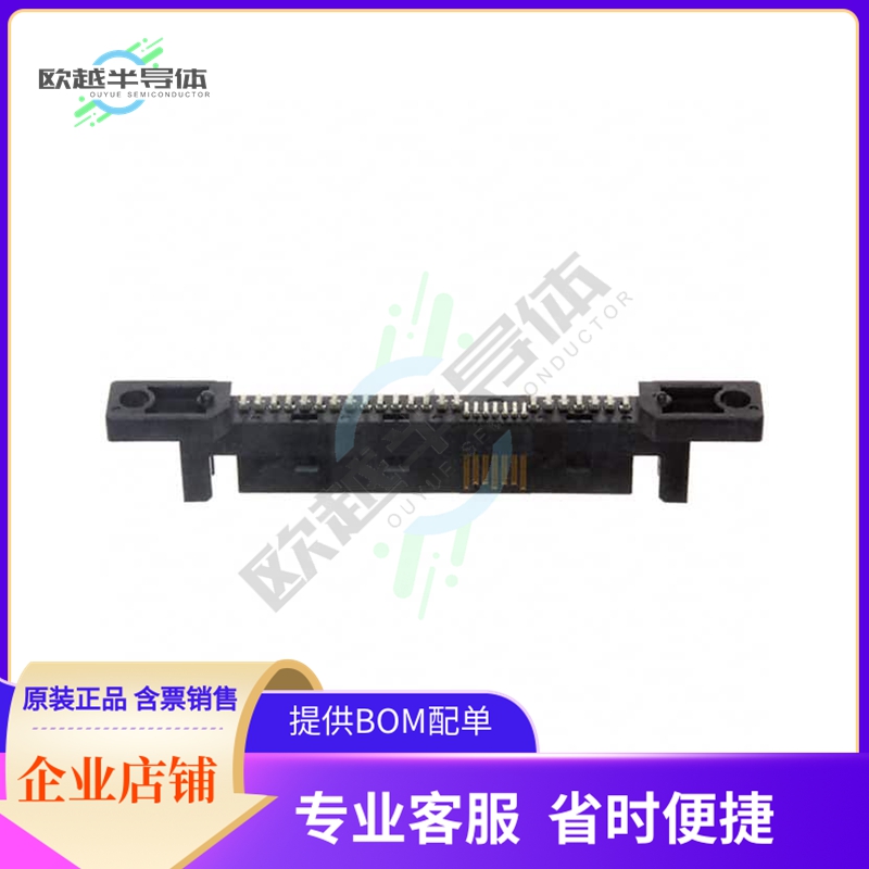 SBH-ST-29-SM-ML【CONN SAS PLUG 29POS SLD SMD】