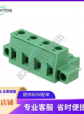 1858785【TERM BLOCK PLUG 4POS STR 7.62MM】