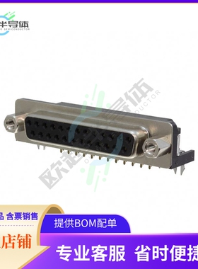 XM3B-2542-112L【CONN D-SUB RCPT 25POS R/A SLDR】