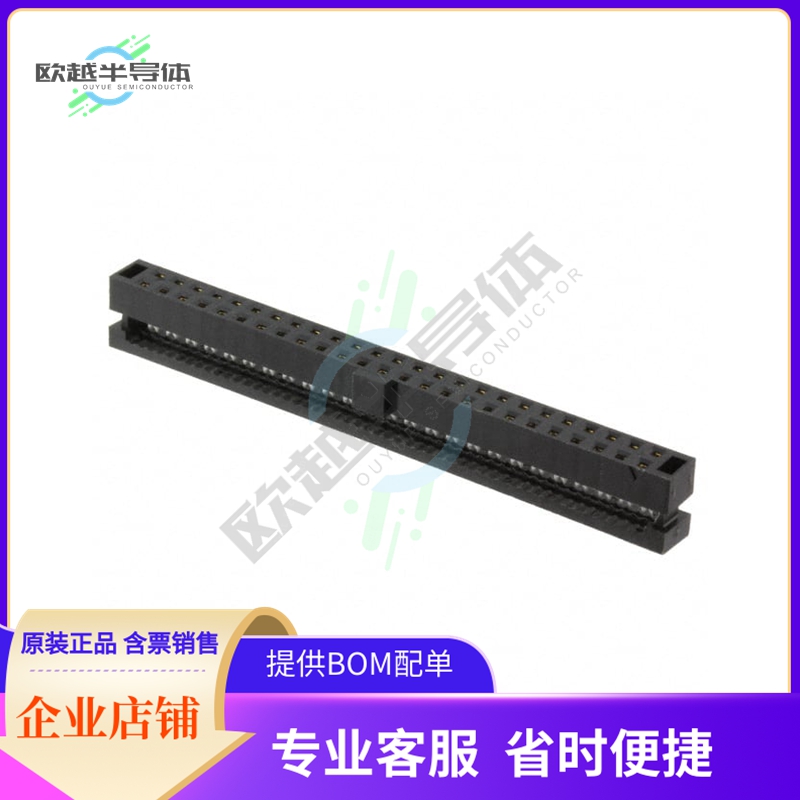 TCSD-25-01-N【CONN RCPT 50POS IDC 28AWG GOLD】