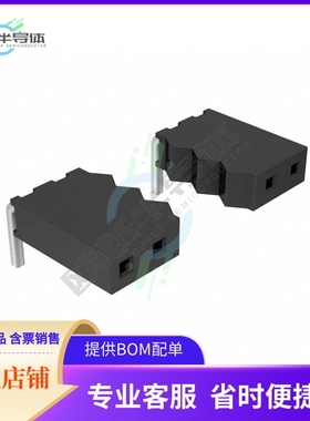 SQT-146-01-L-S-RA【CONN RCPT 46P 0.079 GOLD PCB R/A】