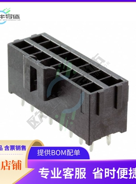 1722981316【CONN HEADER VERT 16POS 3.5MM】