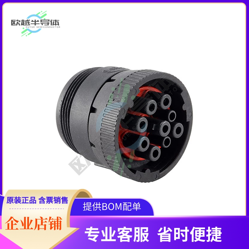 AHD16-9-1939S【CONN PLUG HSG FMALE 9POS INLINE】