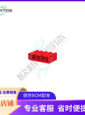 1-1376384-2【CONN HEADER VERT 4POS 5MM】