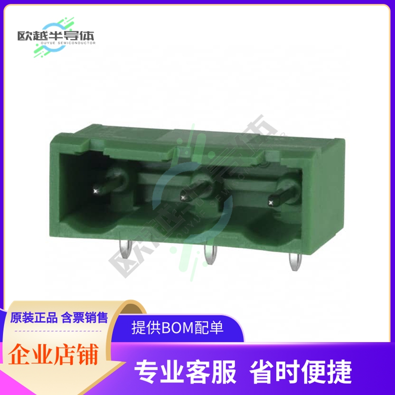EDSTLZ960/3【TERM BLOCK HDR 3POS 90DEG 7.62MM】