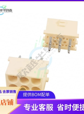 350431-1【CONN HEADER VERT 6POS 6.35MM】