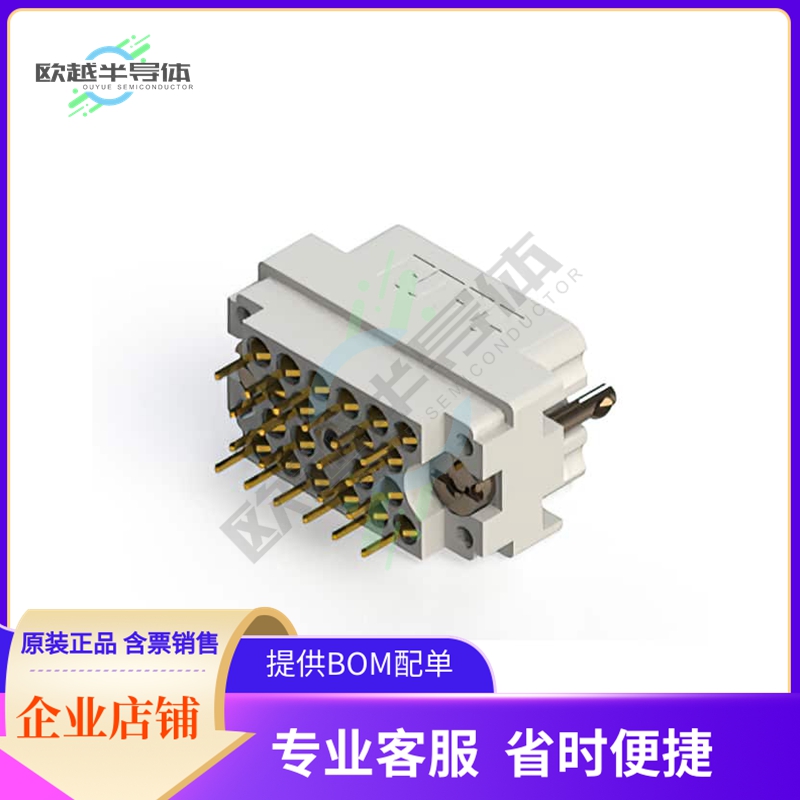 516-020-520-302【CONN PLUG RACK & PNL 20P PNL MT】