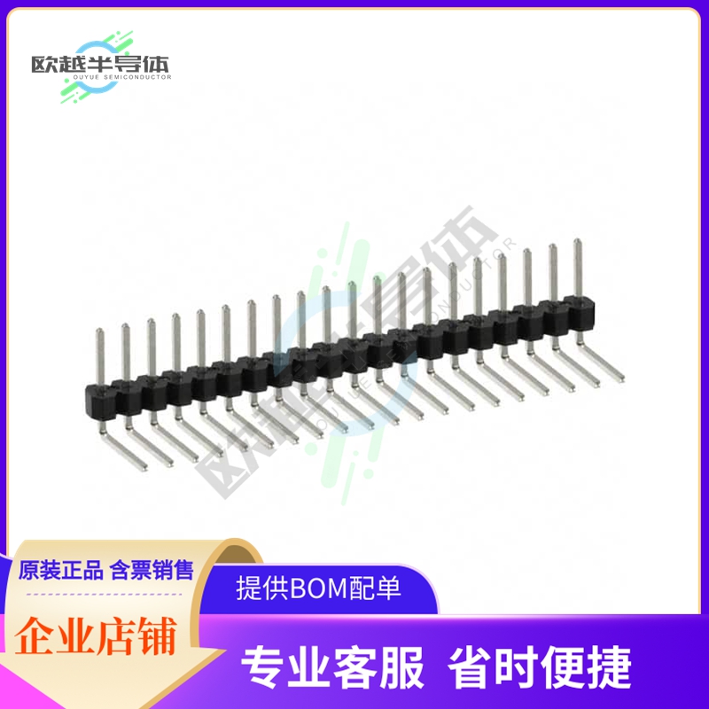 PEC20SBCN【CONN HEADER R/A 20POS 2.54MM】