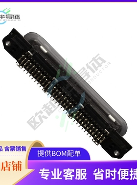 5556622-1【CONN RCPT 64POS VERT PRESS-FIT】
