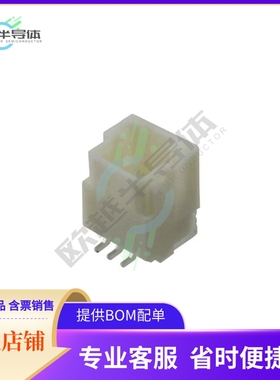 BM03B-NSHSS-TBT (LF)(SN)【CONN HEADER SMD 3POS 1MM】