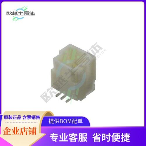 BM03B-NSHSS-TBT (LF)(SN)【CONN HEADER SMD 3POS 1MM】