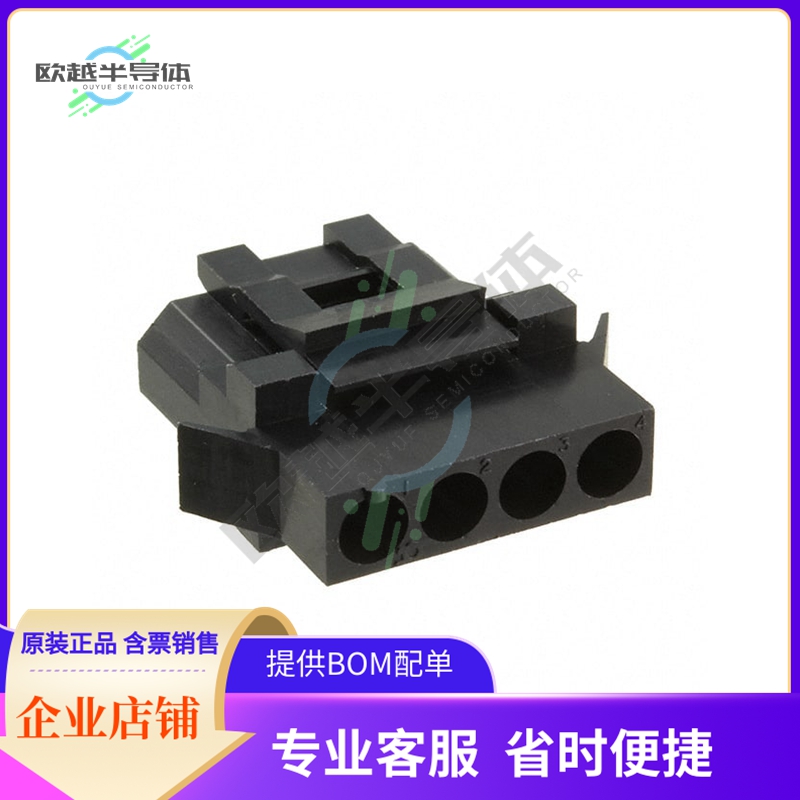 TST04RA00【CONN RCPT HSG 4POS 5.08MM】