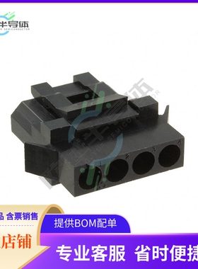 TST04RA00【CONN RCPT HSG 4POS 5.08MM】