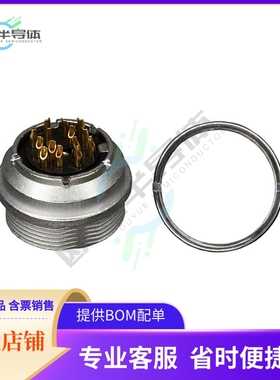 C09131G0142002U【CONN RCPT FMALE 14P SOLDER CUP】