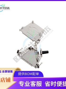 ACOV-SUB-37MB43【CONN BACKSHELL 37POS 45DEG SHLD】