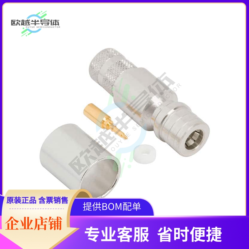 930-255P-51S【RF CONNECTOR,QMA STRAIGHT PLUG,】