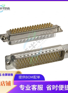 172-050-102R011【CONN D-SUB PLUG 50POS PNL MNT】