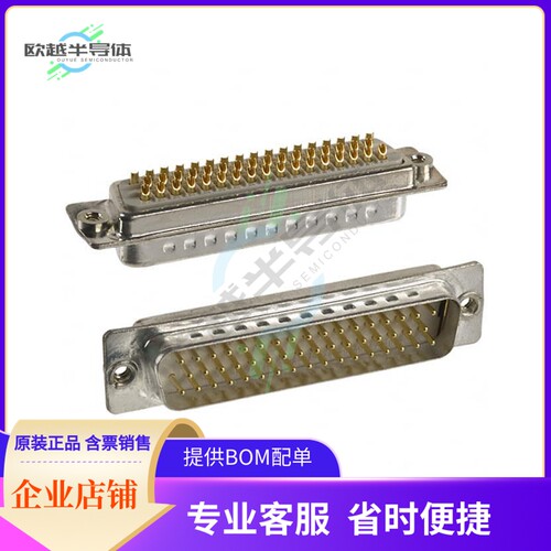 172-050-102R011【CONN D-SUB PLUG 50POS PNL MNT】