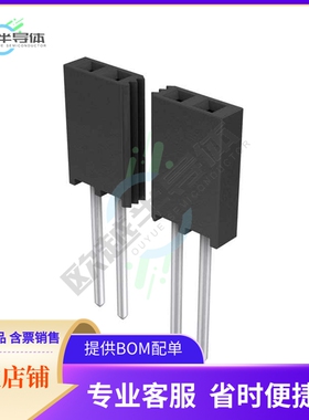 SSQ-143-03-T-S【CONN RCPT 43POS 0.1 TIN PCB】