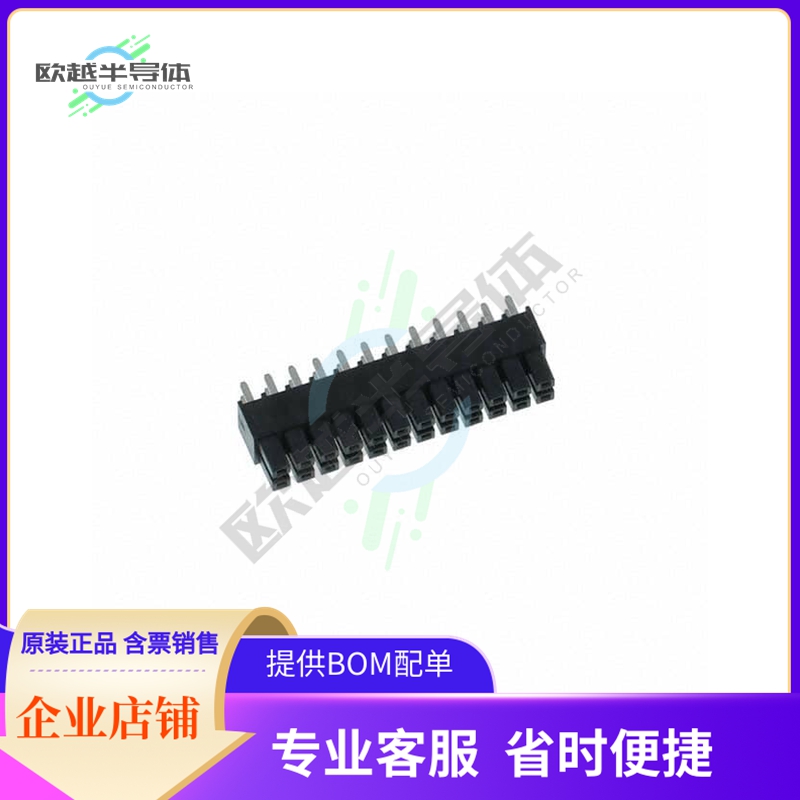 IPS1-112-01-S-D【CONN RCPT 24POS 0.1 GOLD PCB】