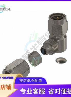 142-0207-106【CONN SMA PLUG R/A 50 OHM SOLDER】