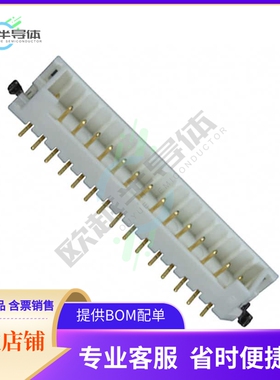 DF3EA-15P-2V(51)【CONN HEADER SMD 15POS 2MM】