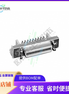 N10250-52G3PC【CONN RCPT 50POS R/A SOLDER】