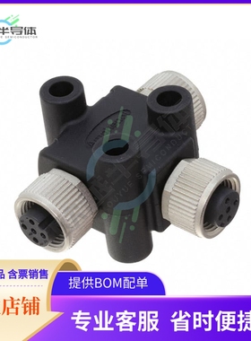 TA-A03F-A03F-A03F-01【CONN T-ADPT 3P-3/3P F-F/F INLINE】