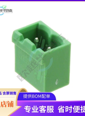1755736【TERM BLOCK HDR 2POS VERT 5.08MM】