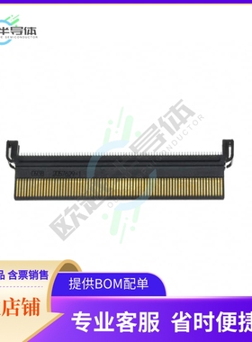 2057629-1【CONN CFP PLUG 148POS SLD PCB】