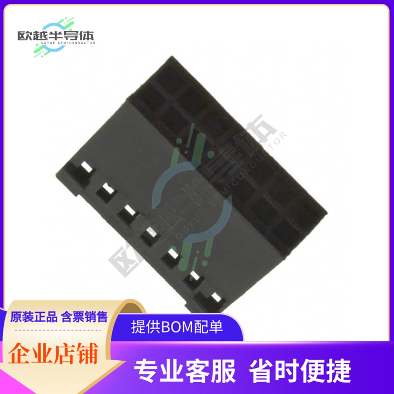 3-87977-2【CONN HOUSING 14POS .100 POL DUAL】