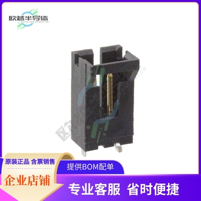 5-1375583-1【CONN HEADER SMD 2POS 2.54MM】