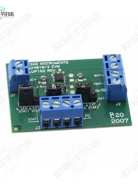 BQ24010EVM[开发板EVAL BOARD FOR BQ24010】