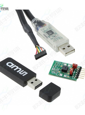 AS7261 DEMO KIT[开发板DEMO/EVAL KIT AS7261】