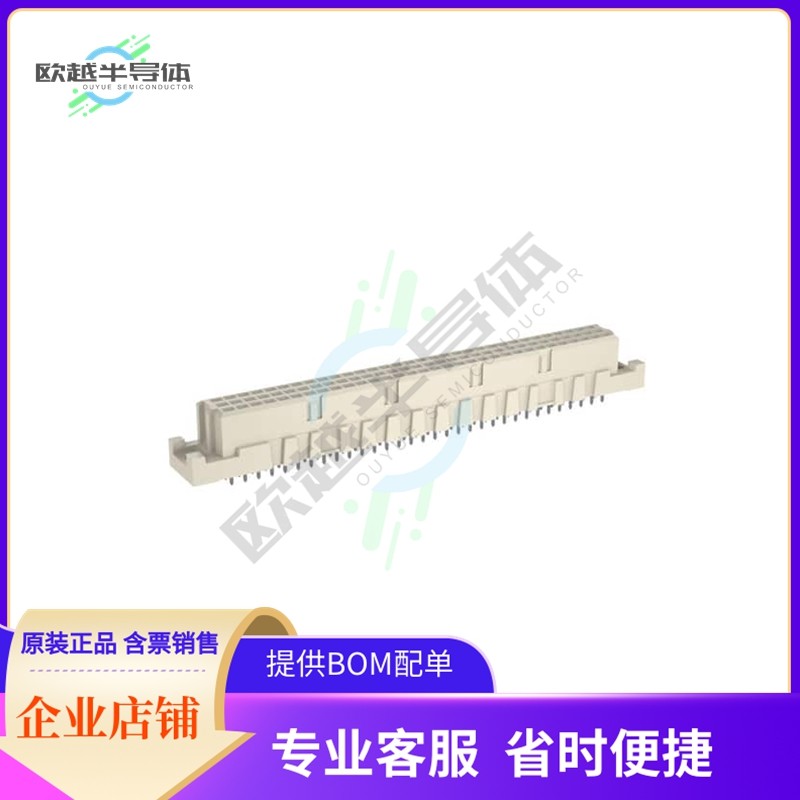 224470【DIN C 96POS F SLDR 2.5MM CL2】