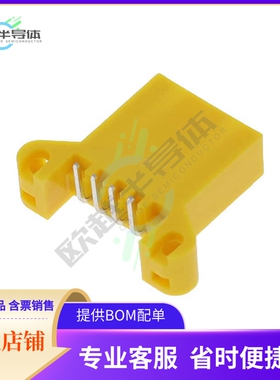 1743218-5【CONN HEADER R/A 4POS 2.54MM】