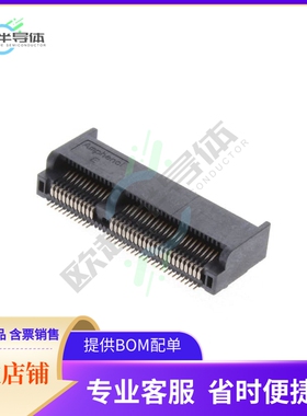 MDT420E03001【CONN FEMALE 67POS 0.020 GOLD】